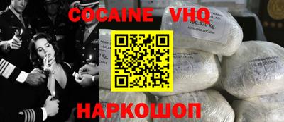 меф Славгород