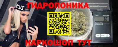 мефедрон Славянск-на-Кубани
