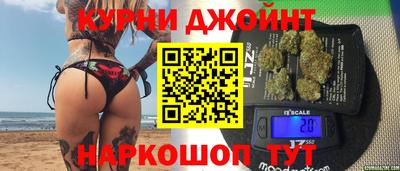 меф Славгород