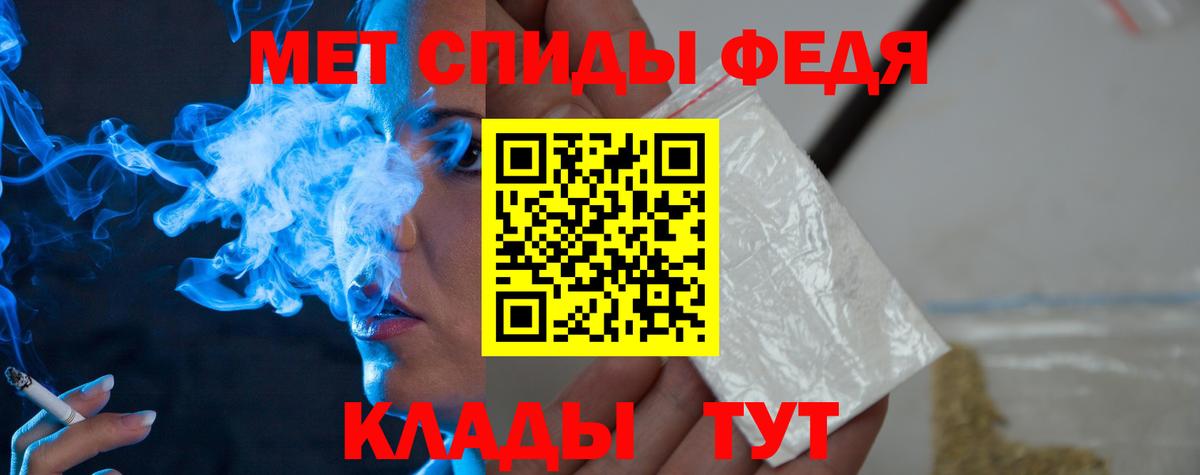  COCAIN Бийск